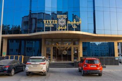 Sunday Red Sea Fountain Alhamra Formerly Vivid Plaza Hotel, Jeddah