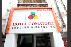 Hotel Gomatgiri, Chhatrapati Sambhajinagar