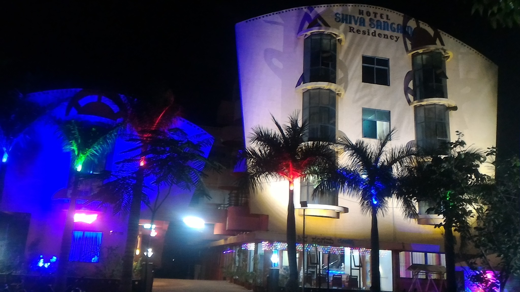 Hotel Shiva Sangam Residency - Tap to explore photos