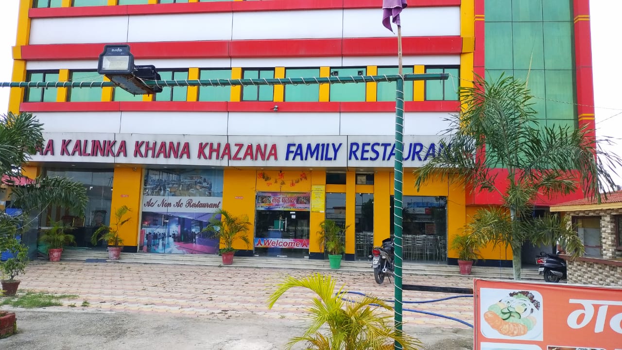 Hotel Amar Dil Grand - Tap to explore photos