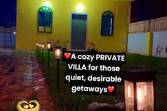 The Velvet Nest - Gurgaon, Gurgaon