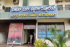 HOTEL POORVI, Hospet