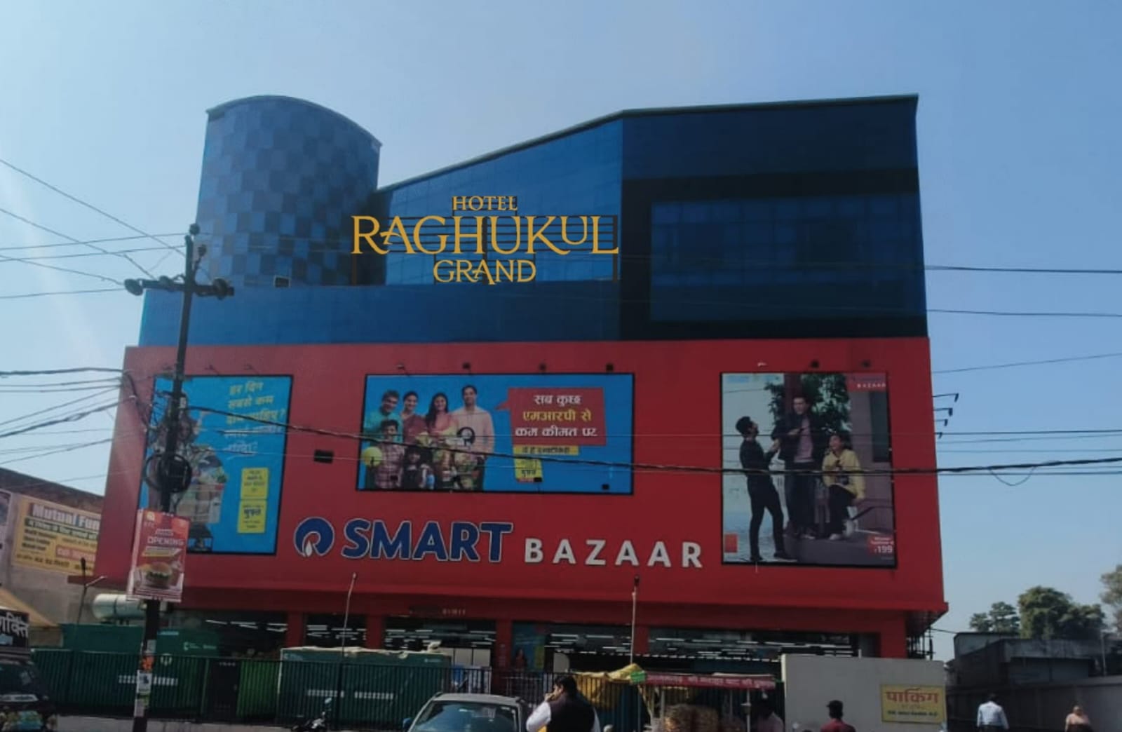 Hotel Raghukul Grand - Tap to explore photos