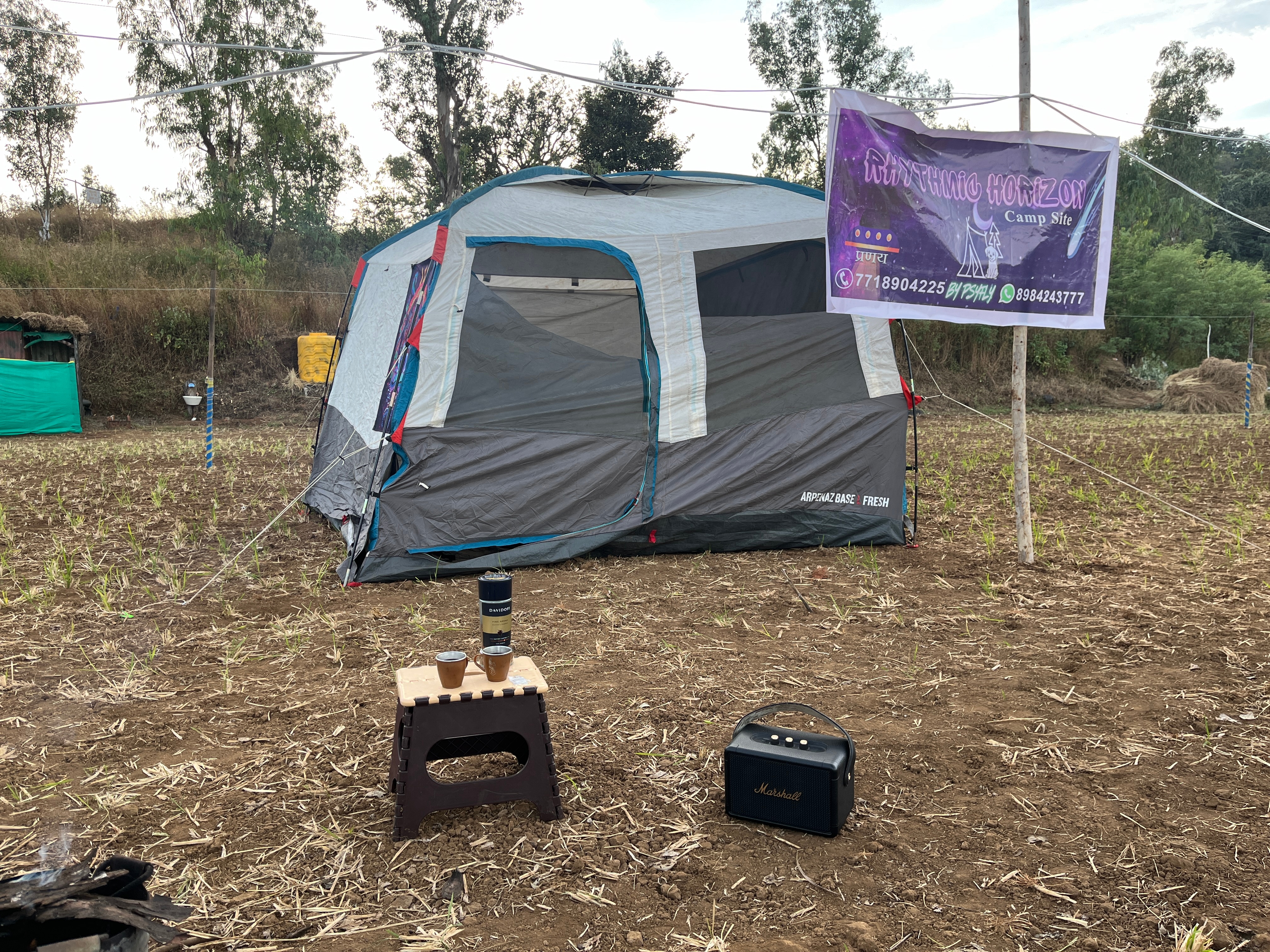 Rhythmic Horizon Campsite - Tap to explore photos