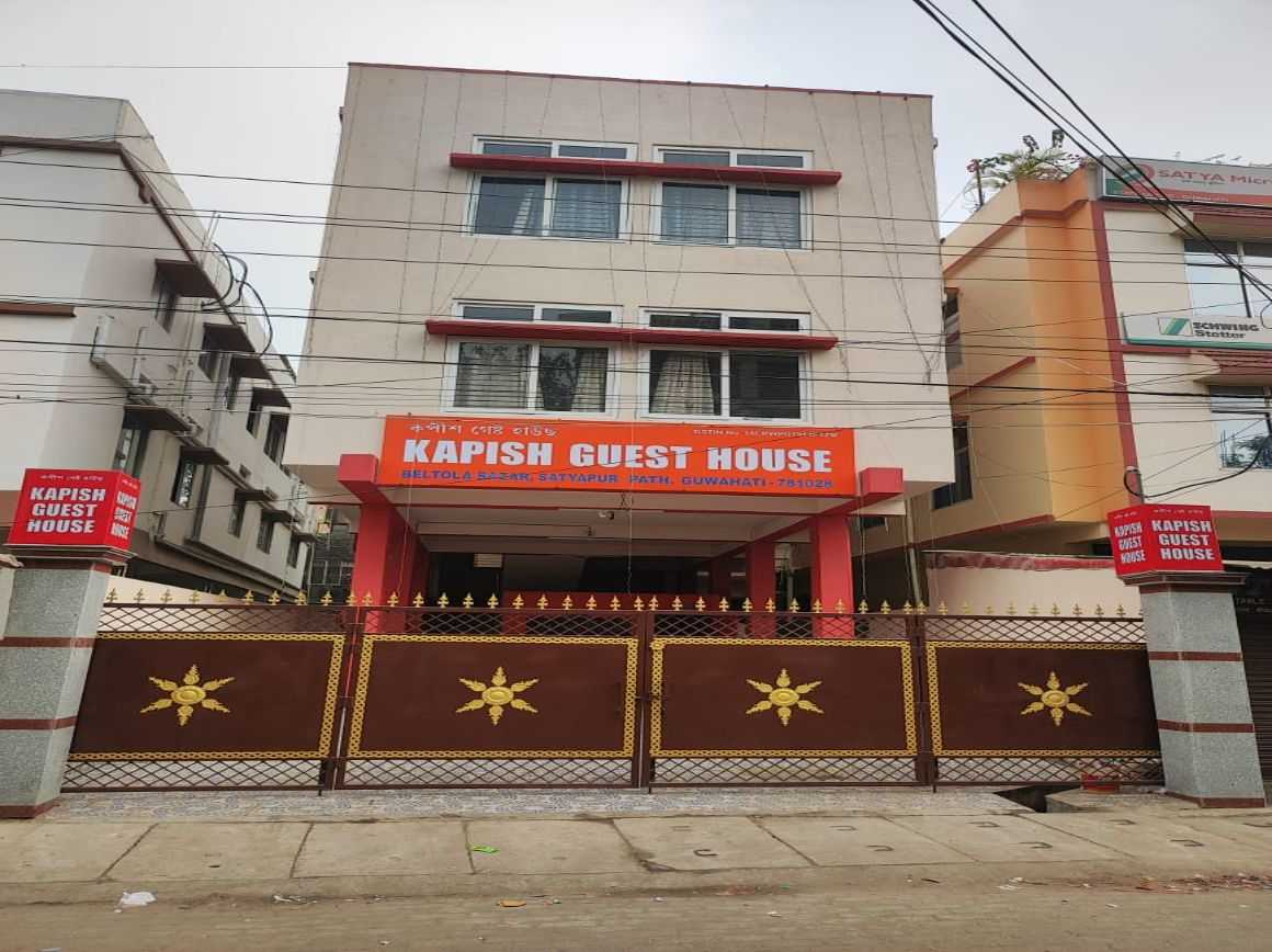 Hotel O Kapish Guest House - Tap to explore photos