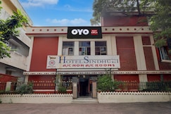 Hotel O Sindhuri, Guntur