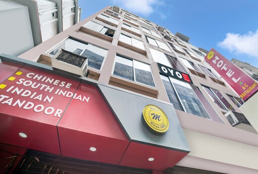 Super Hotel O CITY HEIGHTS