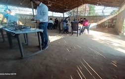 Common Area
