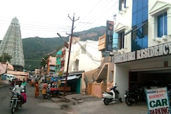 SwathiSri Residency, Tiruvannamalai