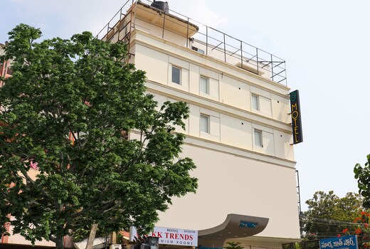 Collection O Kk Trends