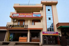 Hotel O All in One, Bareilly