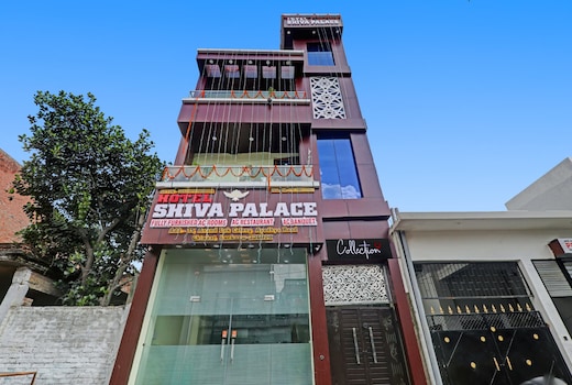 Hotel O Shiva Palace
