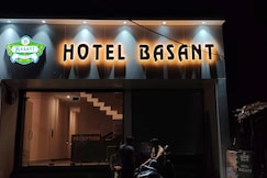 Hotel Basant Orchha, Shivpuri