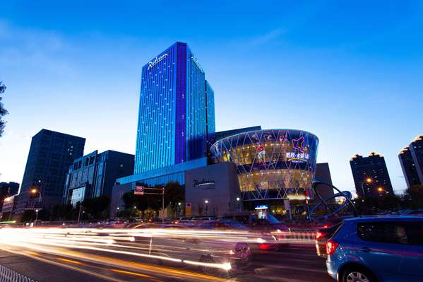 Radisson Hotel Tianjin Aqua City - Tap to explore photos