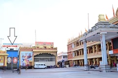 Sreeniketanam Lodge, Mantralayam