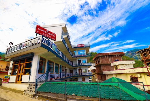 Manzil Hostel and Cafe