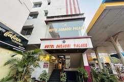 Hotel Saraogi Palace, Gaya