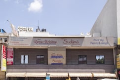 Hotel RamaKrishna, Ujjain
