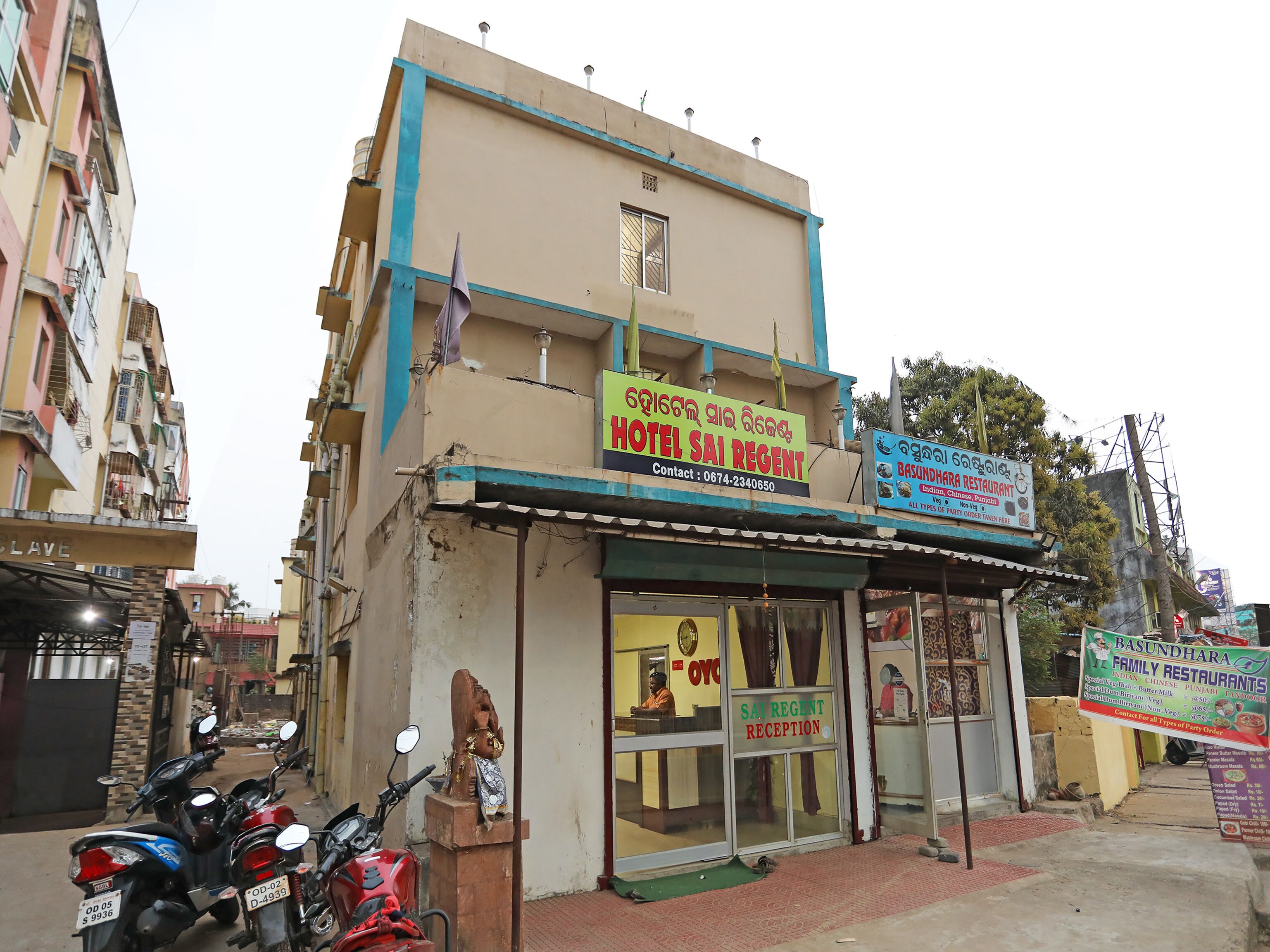 Hotel Sai Regent - Tap to explore photos