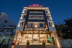 Hotel Trinetra Inn, Ujjain