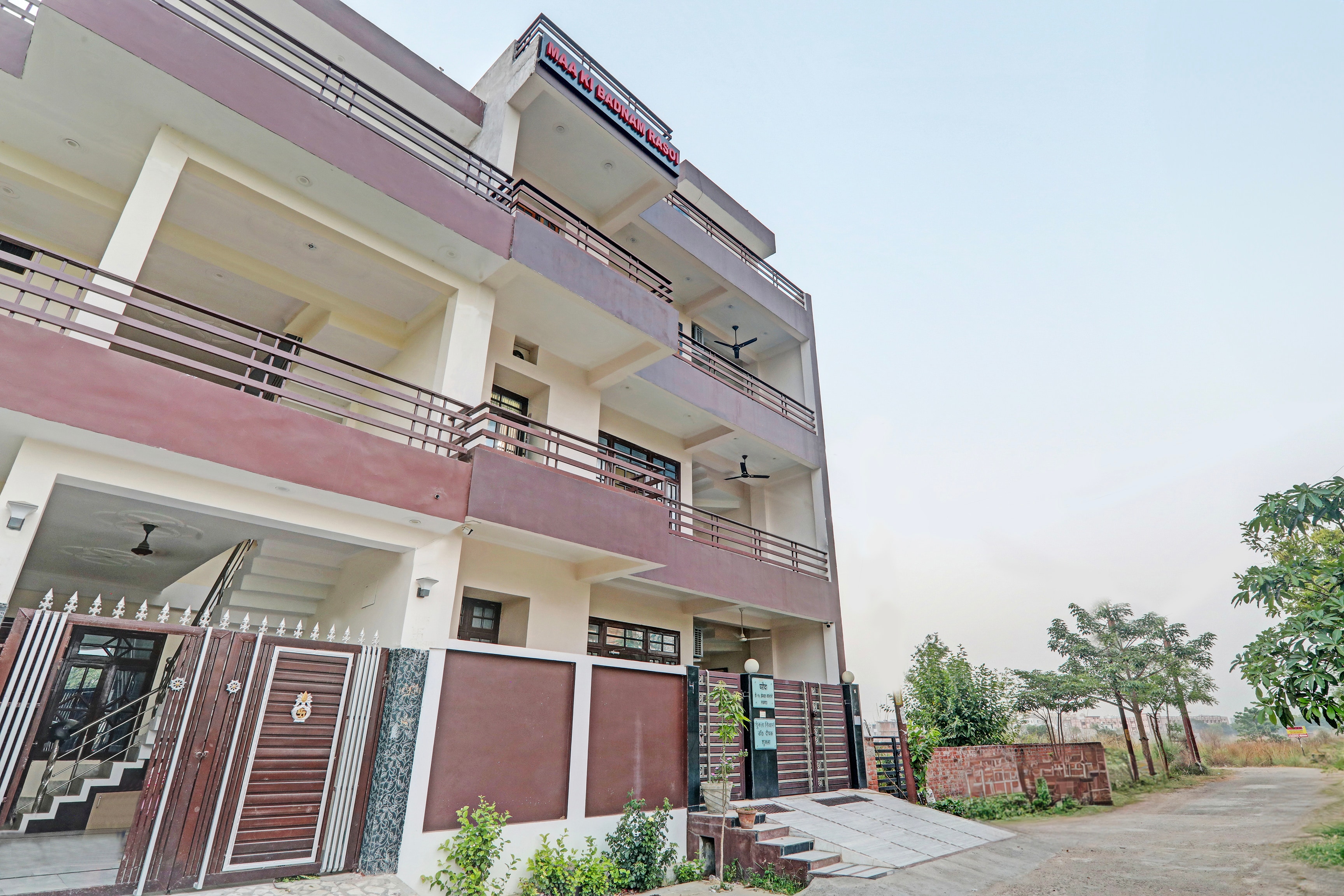 Hotel O gharaunda Home Stay - Tap to explore photos