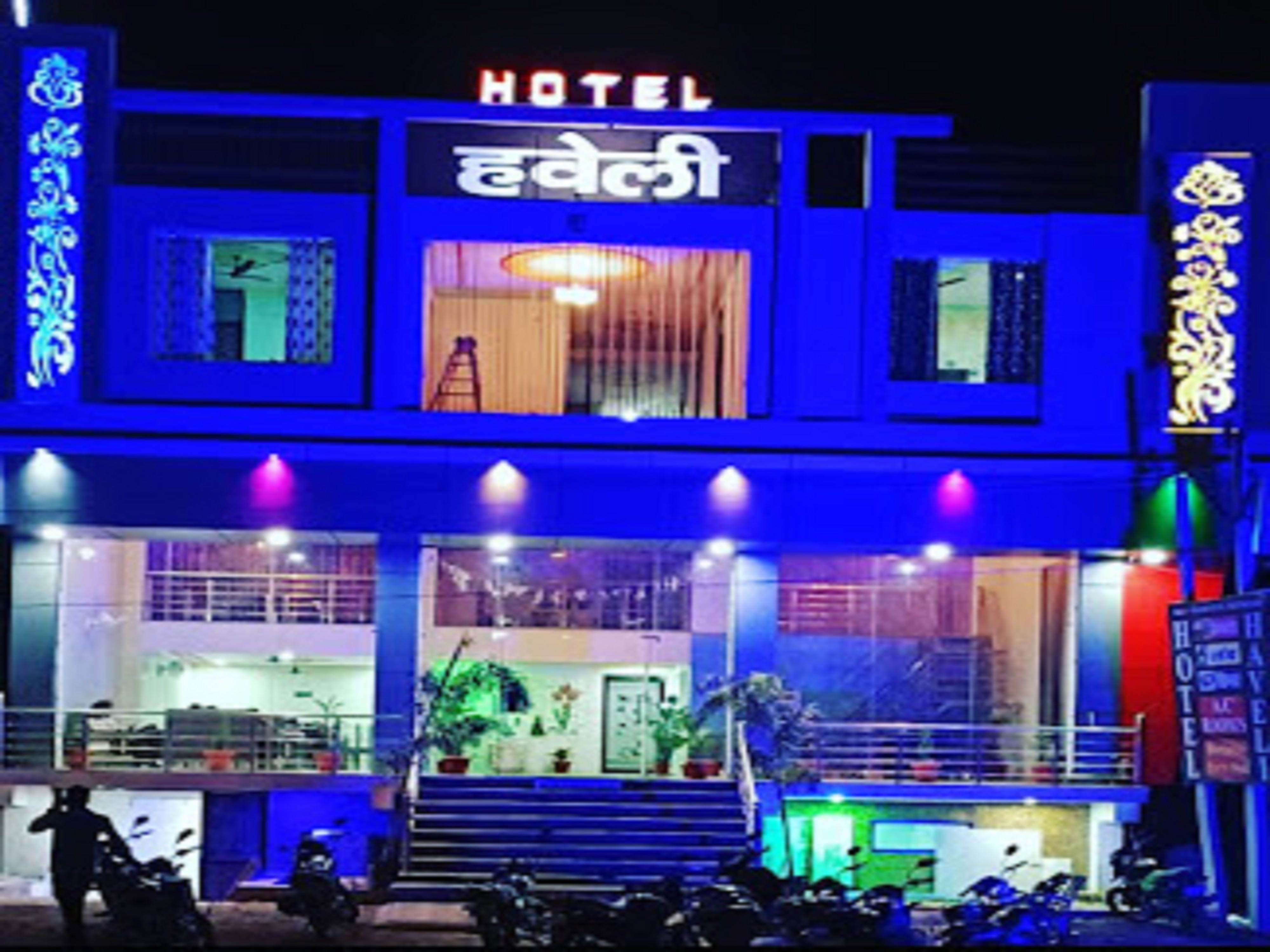 Hotel Haveli - Tap to explore photos