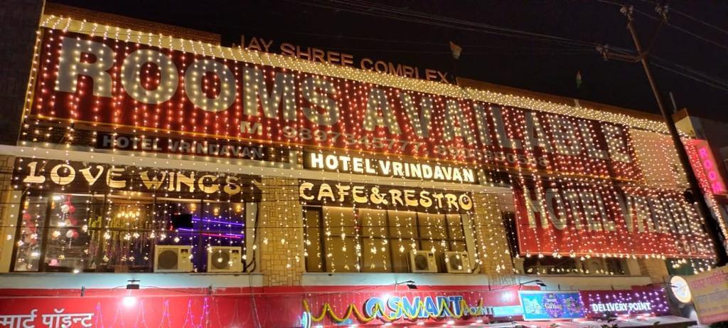 HOETEL VRINDAVAN - Tap to explore photos