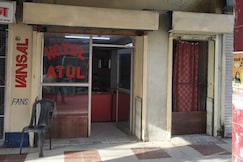 Atul Hotel, Prayagraj