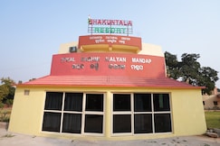 Shakuntala Resort, Bhubaneshwar