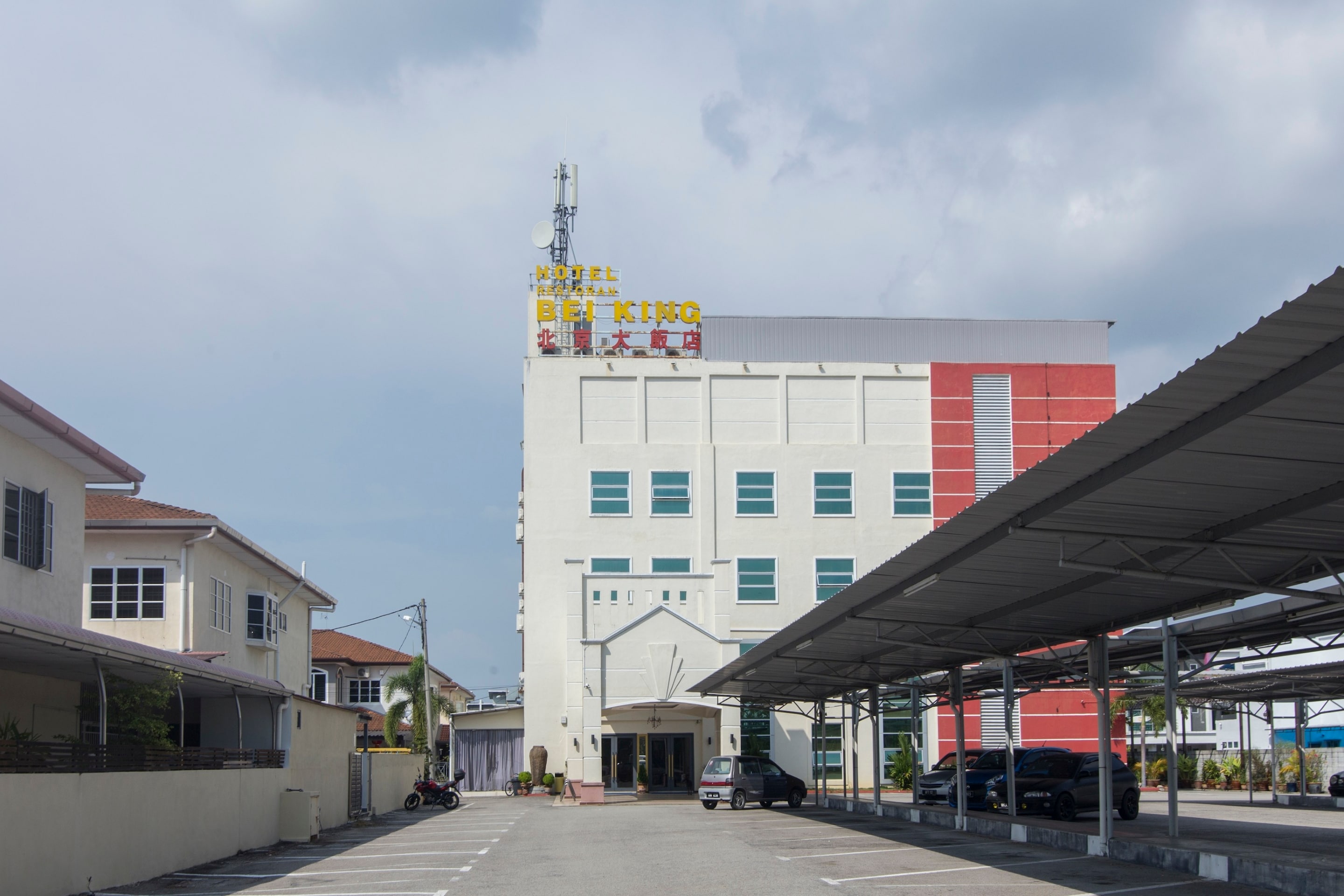 OYO 837 Hotel Bei King - Tap to explore photos
