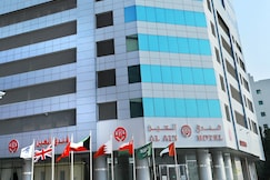 Alain Hotel Ajman, Sharjah