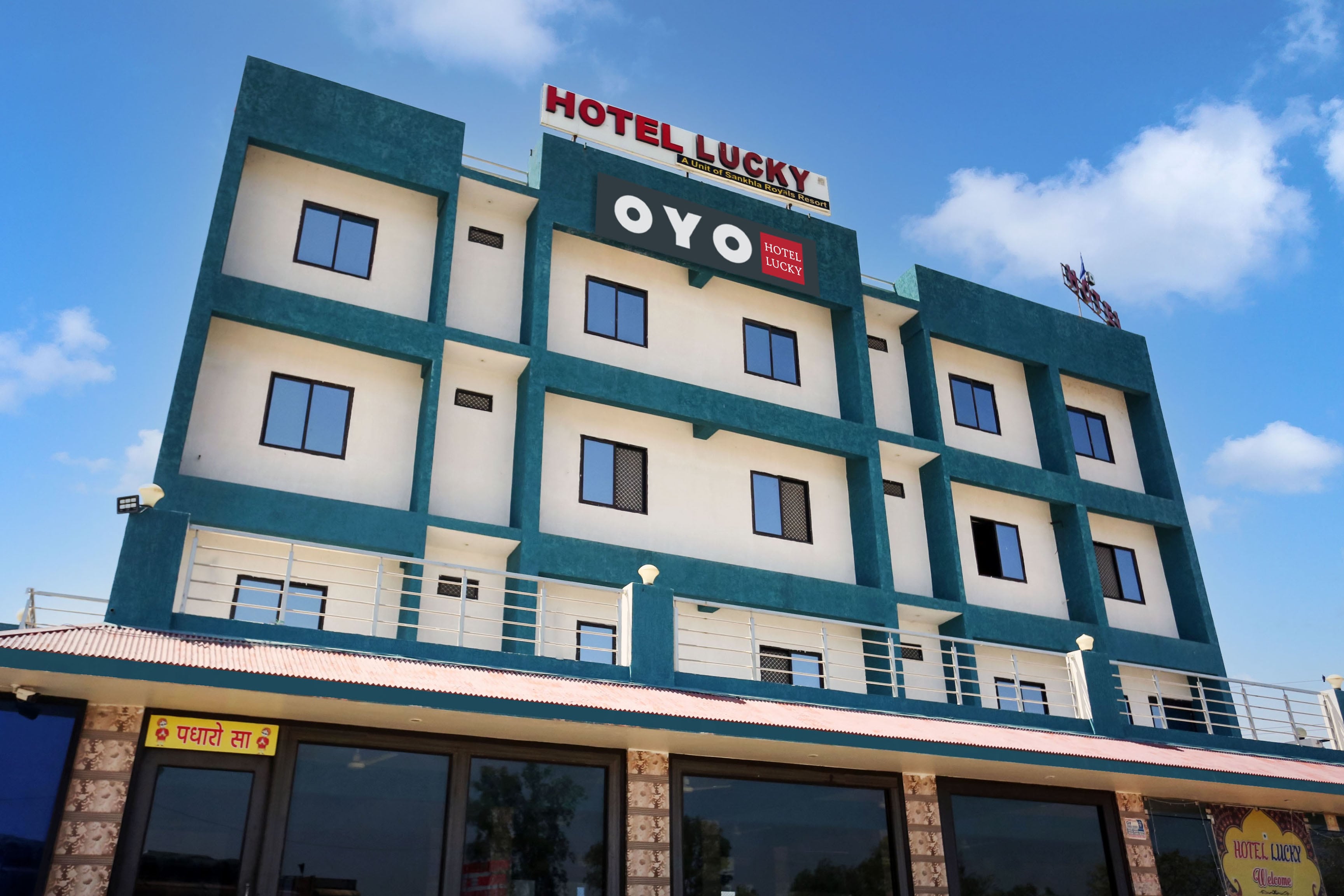 Hotel O Lucky - Tap to explore photos