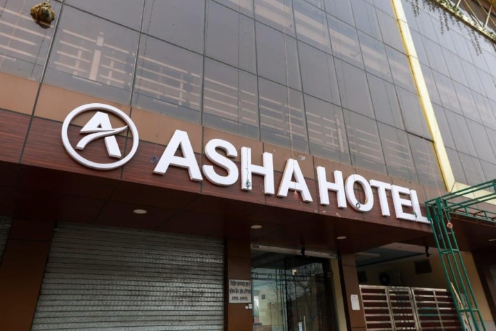 Hotel Asha  - Tap to explore photos