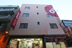 Hotel O Aura Palace Deluxe, Delhi