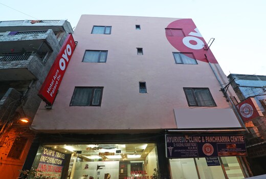 Hotel O Aura Palace Deluxe