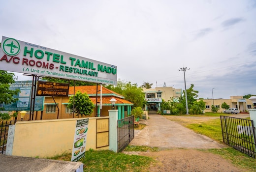 Hotel TamilNadu - Thiruvannamalai