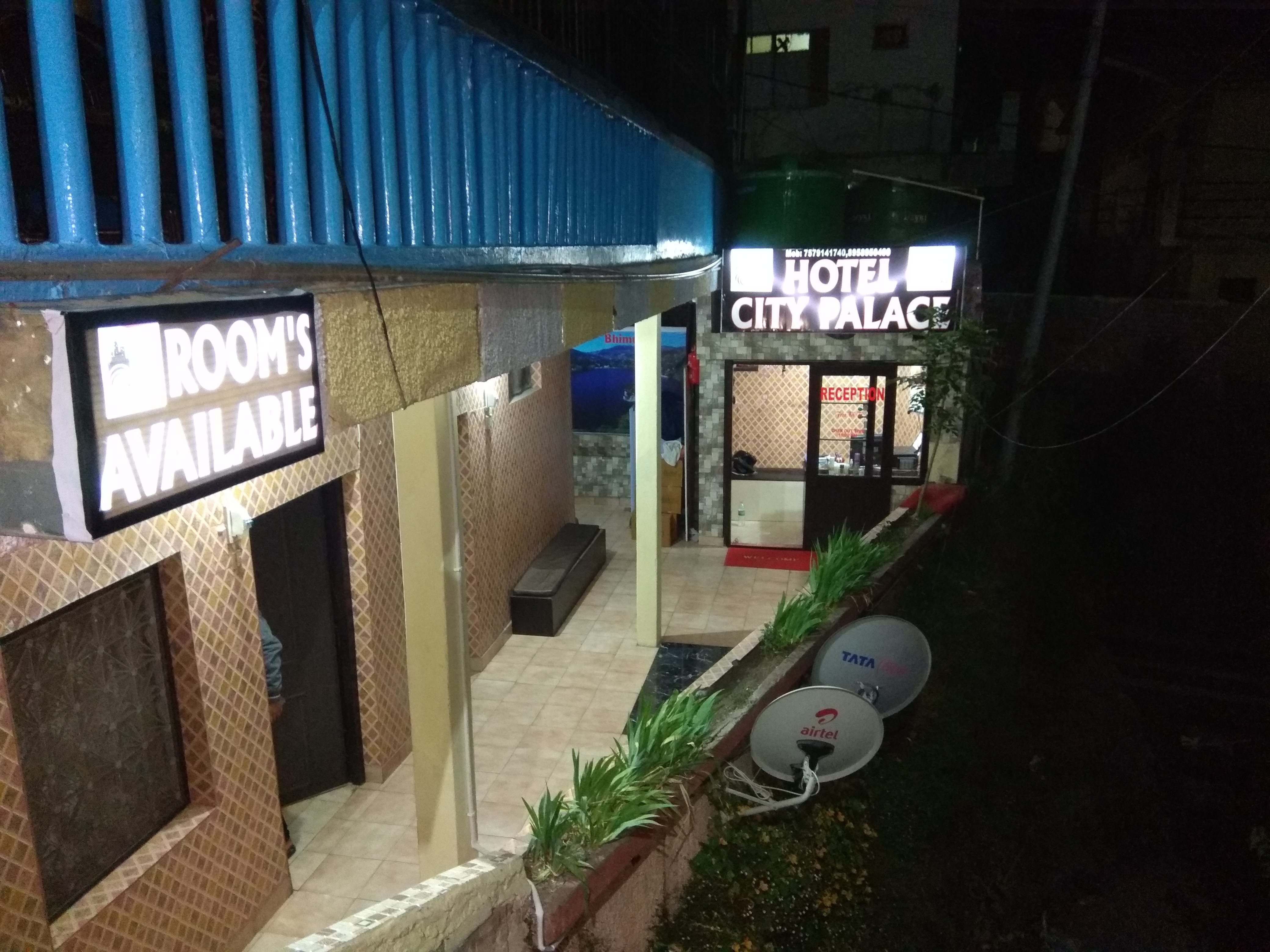 City Palace Guest House - Tap to explore photos