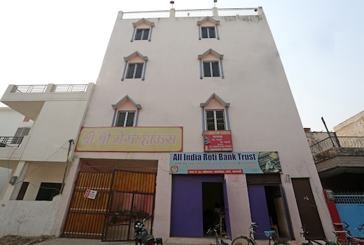 Super Hotel O Shree Shree Guest House