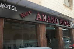 Hotel New Anand Niwas @New Delhi Railway Station, Delhi