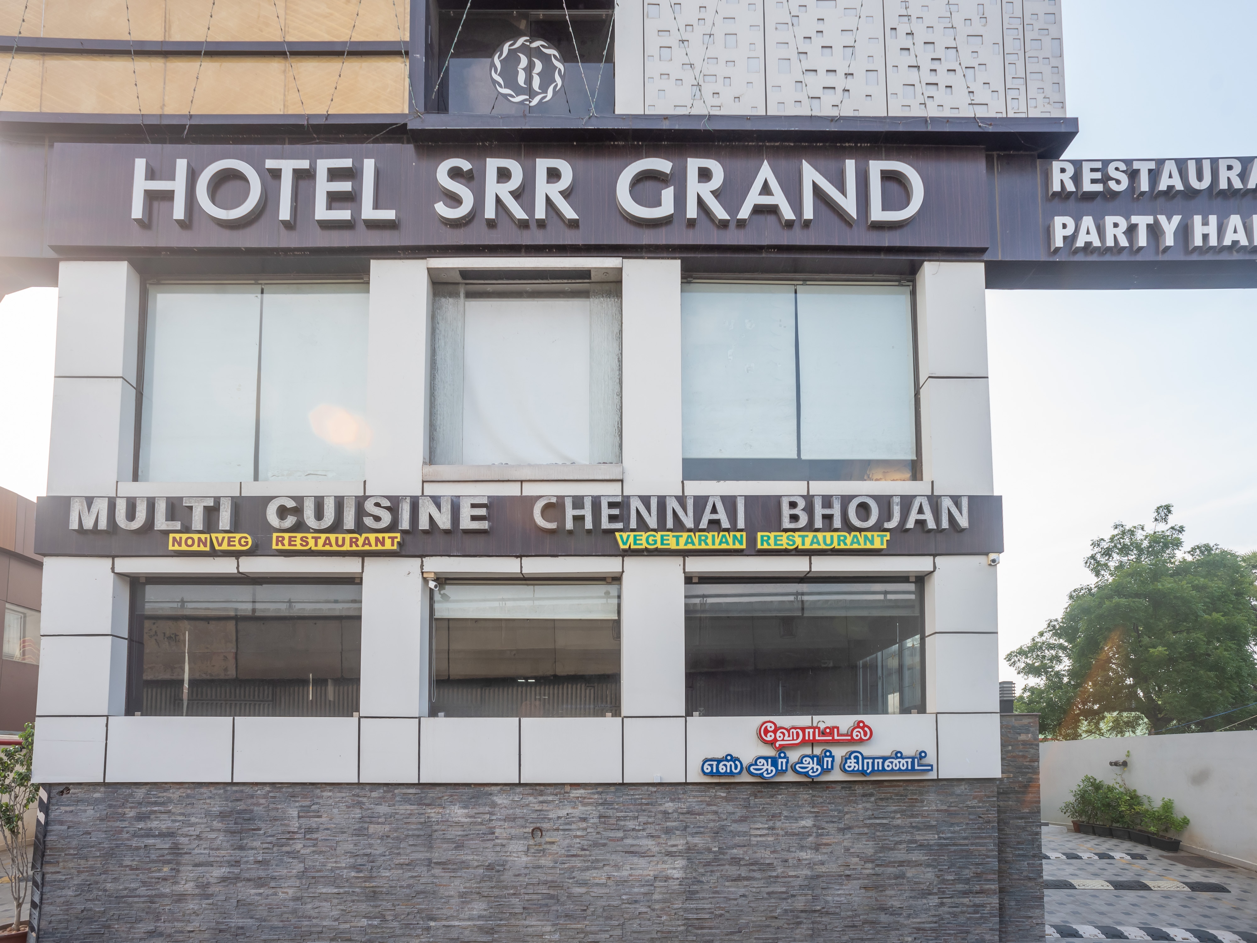 HOTEL SRR GRAND (Vandalur) Best Rates on Chennai Hotel Deals, Reviews ...