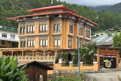 Thimphu Boutique Hotel, Thimphu