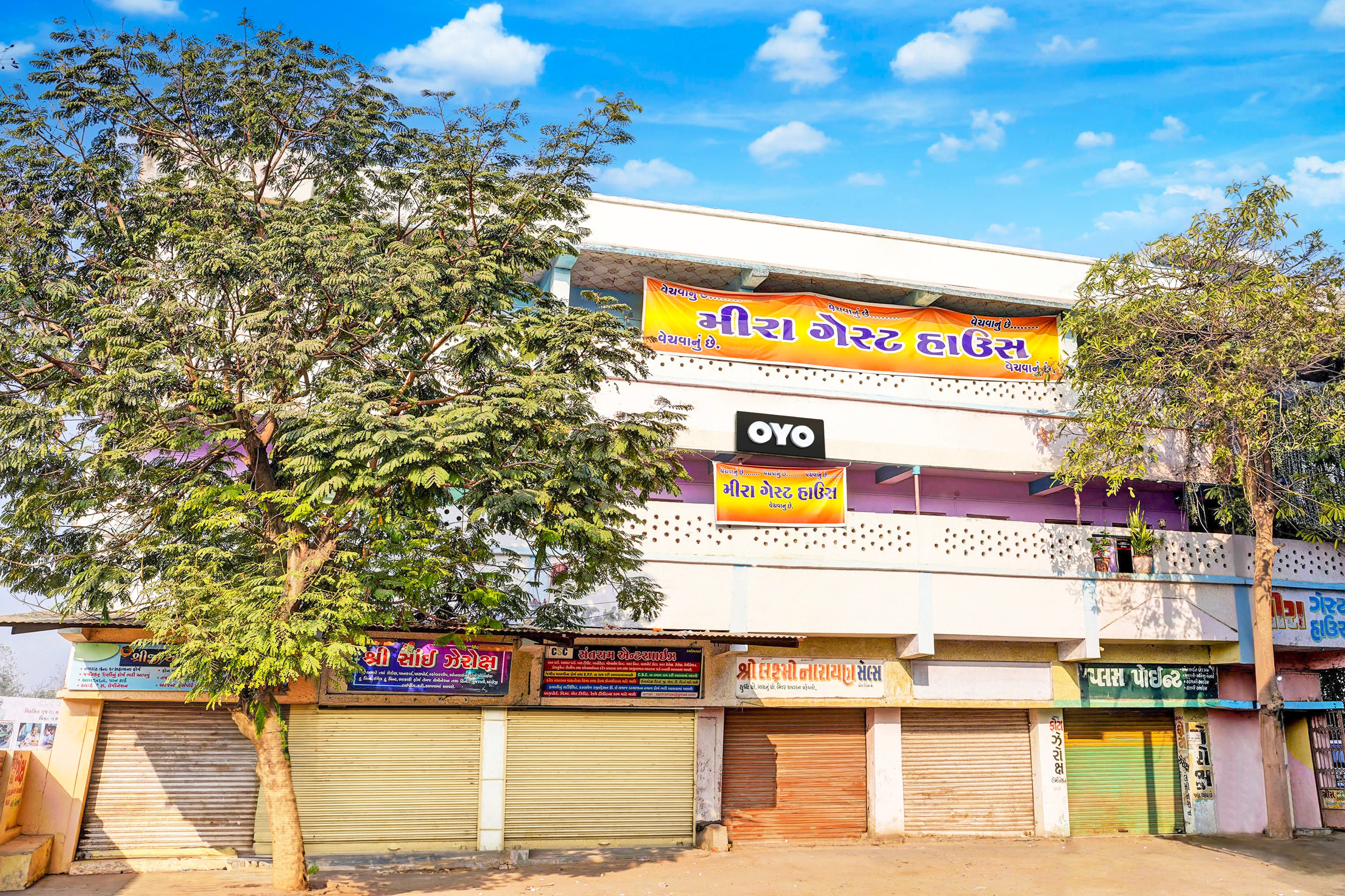 Hotel O Meera Guest House - Tap to explore photos