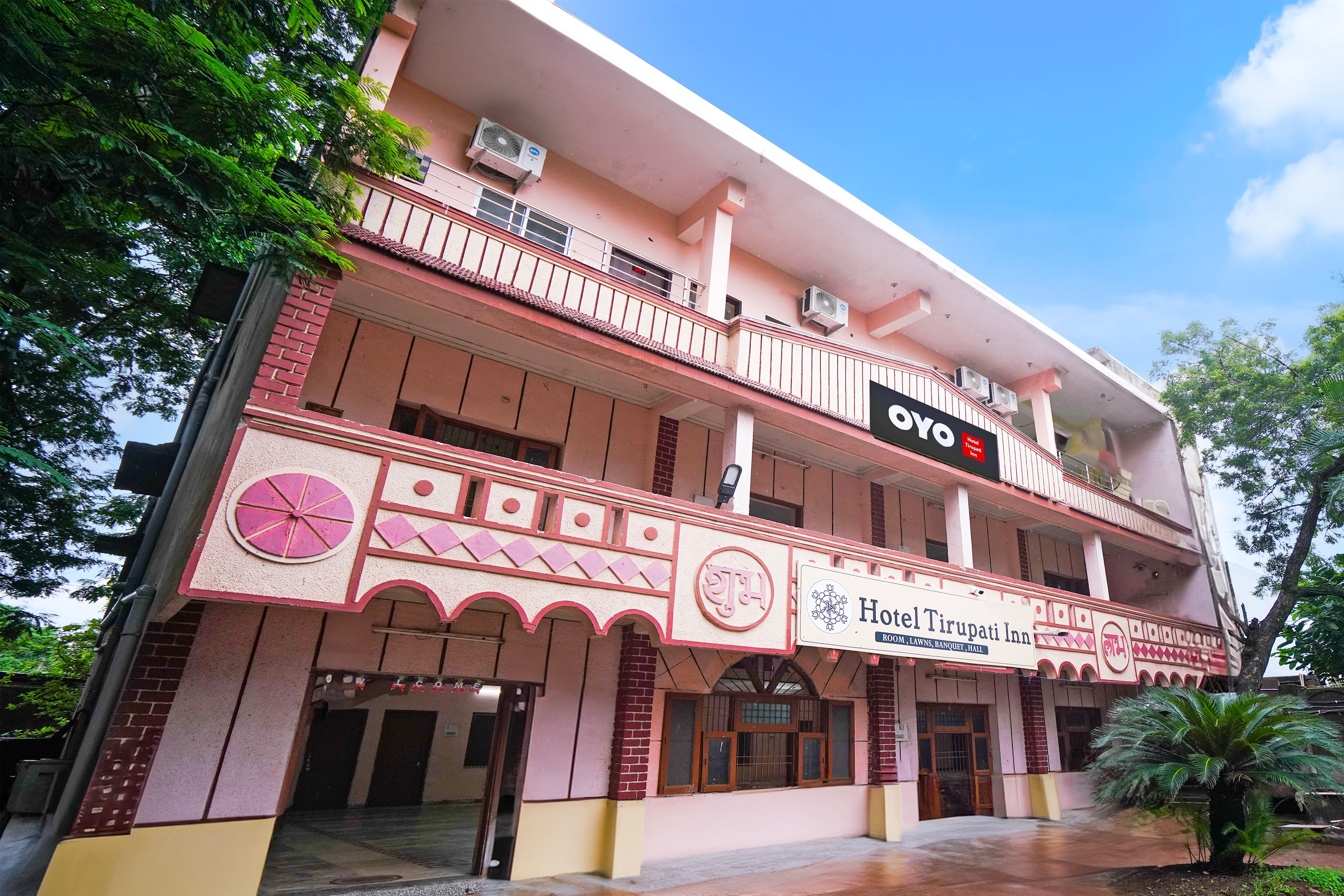 Hotel O Tirupati Inn - Tap to explore photos