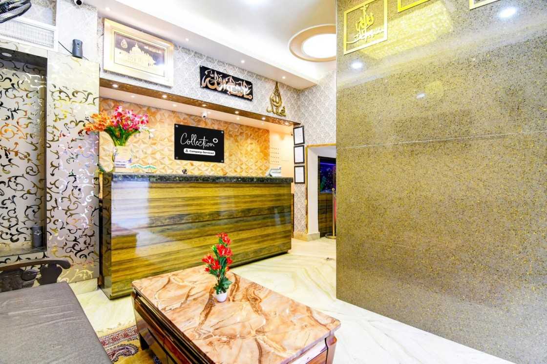 Hotel O Hamza International - Tap to explore photos