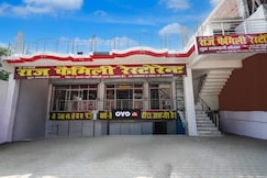 Hotel O Raj Family Restaurant & Hotels, Derapur