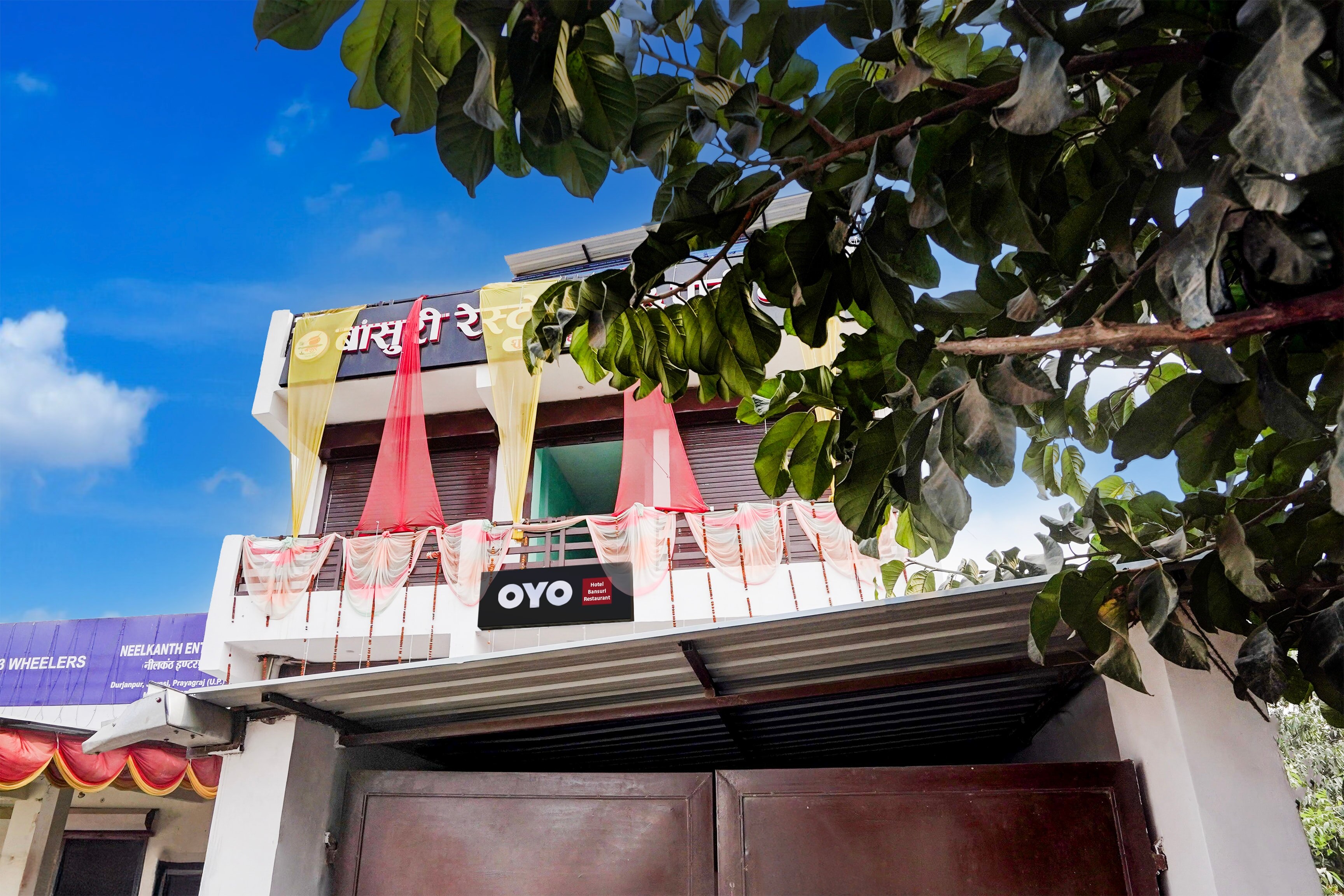 Hotel O Bansuri Restaurant And Hotel - Tap to explore photos