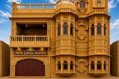 New Jaisal Haveli, Jaisalmer