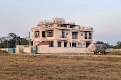 Dibru Ghar Homestay, Sivasagar