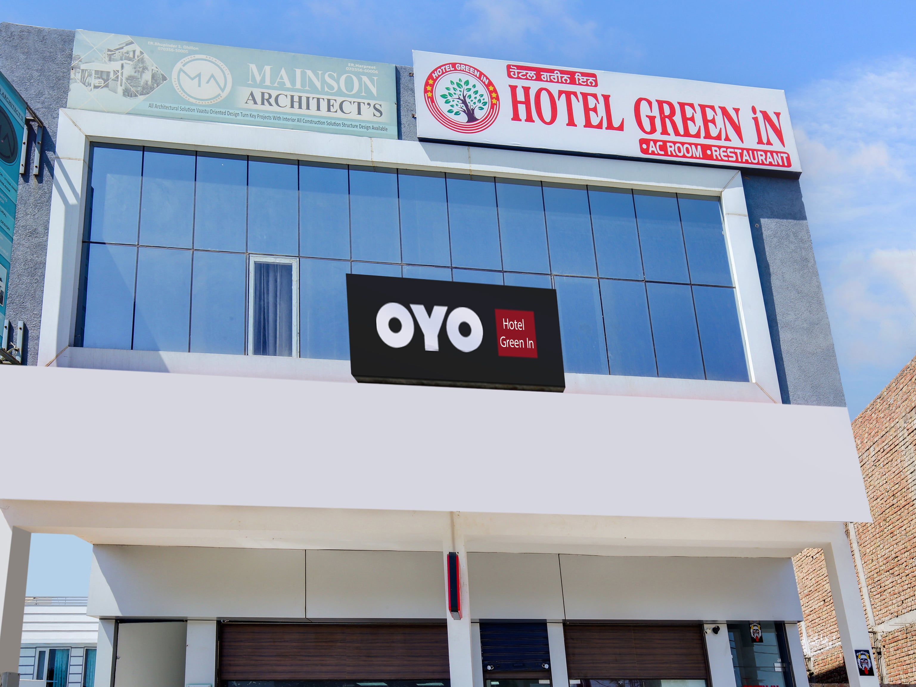 Hotel O Green In - Tap to explore photos