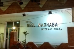 Hotel Neel Madhaba International, Puri